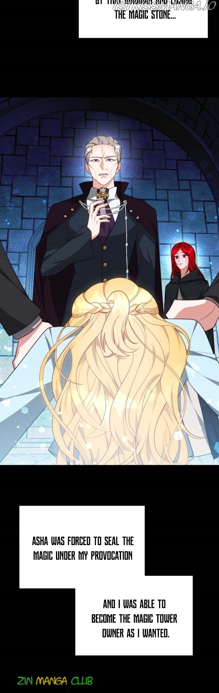My Ex-Husband Became the Male Lead Chapter 36.5 - page 10