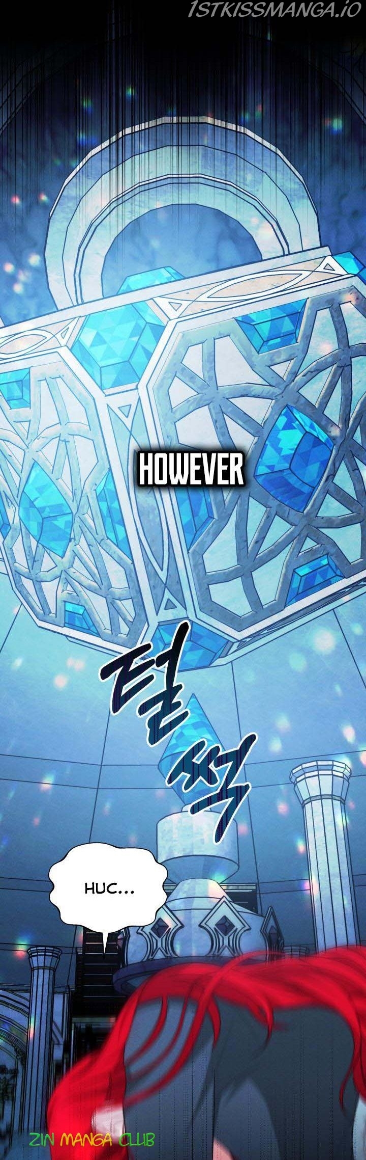 My Ex-Husband Became the Male Lead Chapter 36.5 - page 11