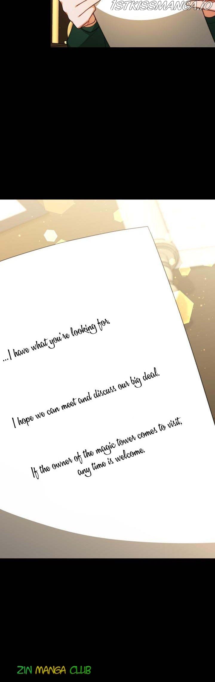 My Ex-Husband Became the Male Lead Chapter 36.5 - page 16