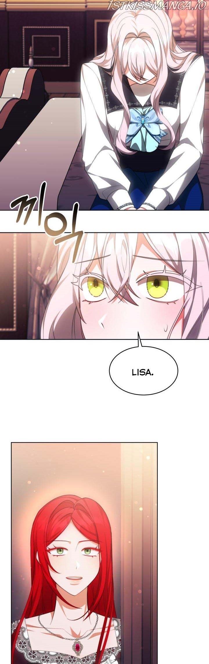 My Ex-Husband Became the Male Lead Chapter 36.5 - page 5