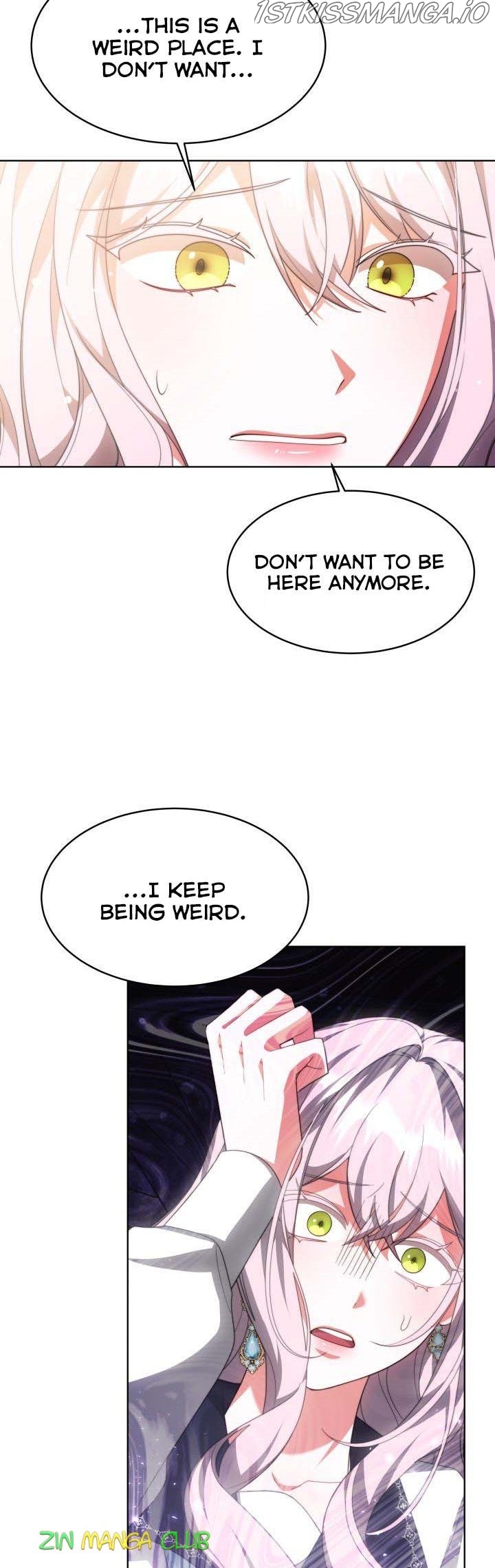 My Ex-Husband Became the Male Lead Chapter 36.5 - page 7