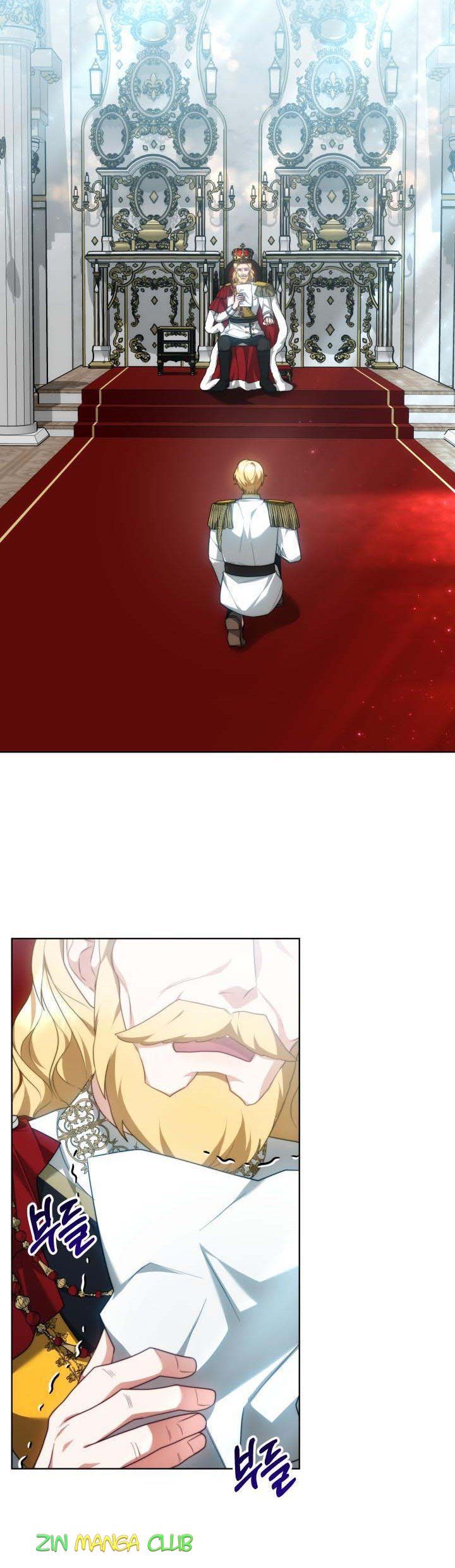 My Ex-Husband Became the Male Lead Chapter 37 - page 16