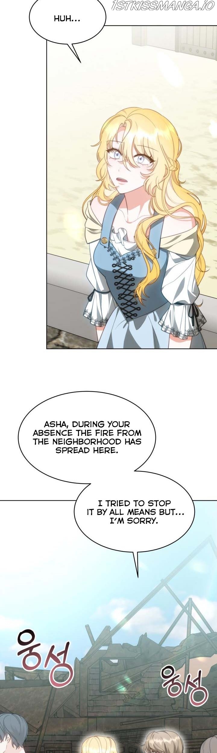 My Ex-Husband Became the Male Lead Chapter 37.5 - page 12