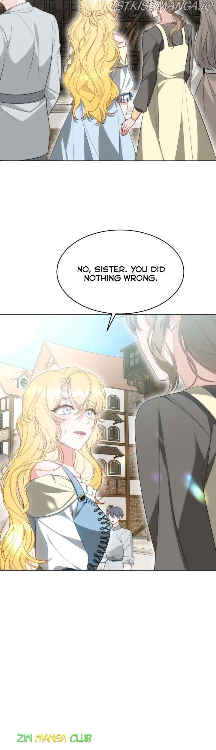 My Ex-Husband Became the Male Lead Chapter 37.5 - page 13