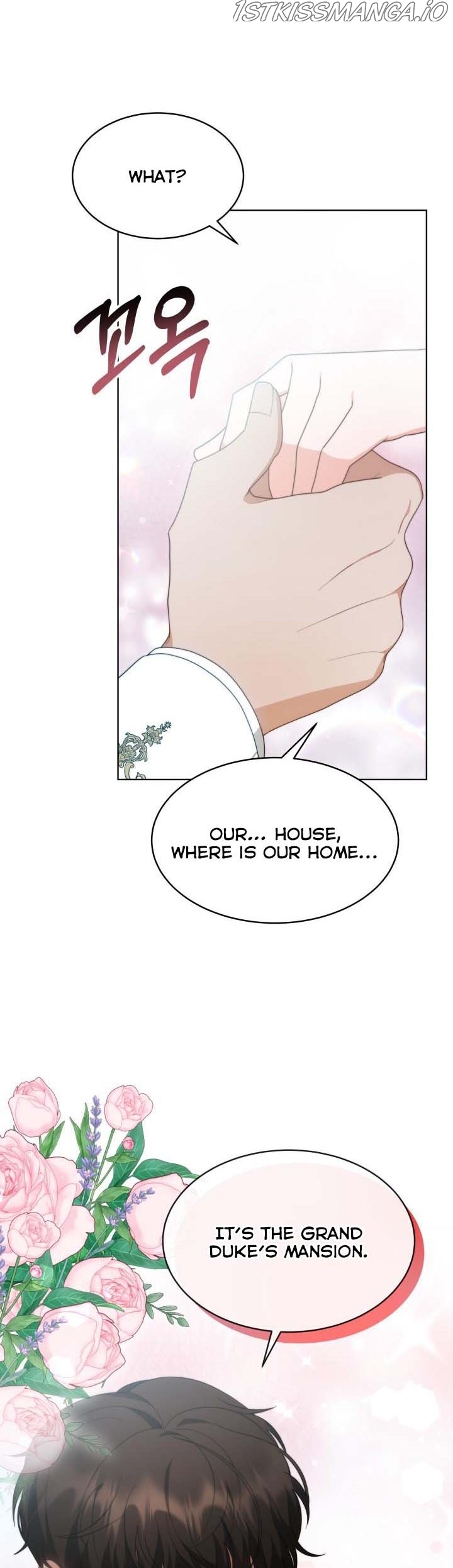 My Ex-Husband Became the Male Lead Chapter 37.5 - page 19