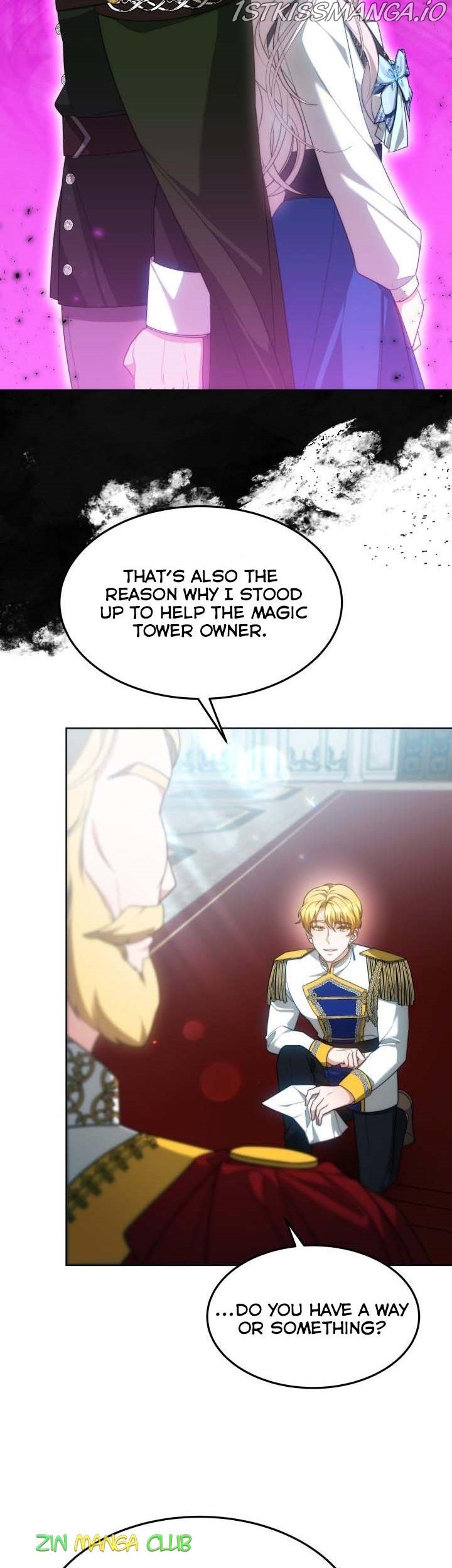 My Ex-Husband Became the Male Lead Chapter 37.5 - page 4