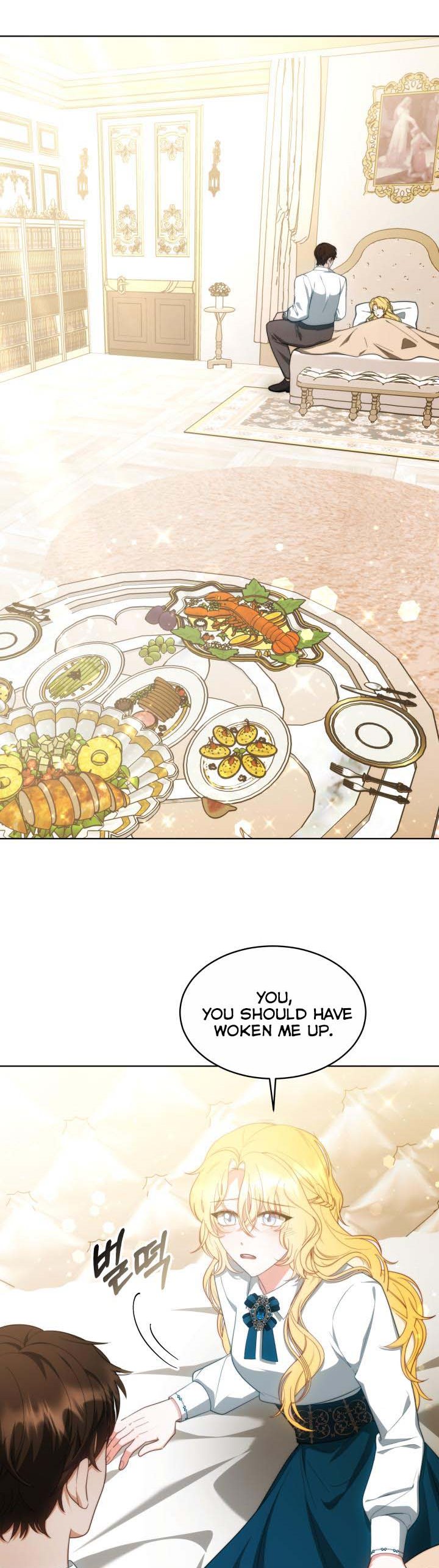 My Ex-Husband Became the Male Lead Chapter 38 - page 13