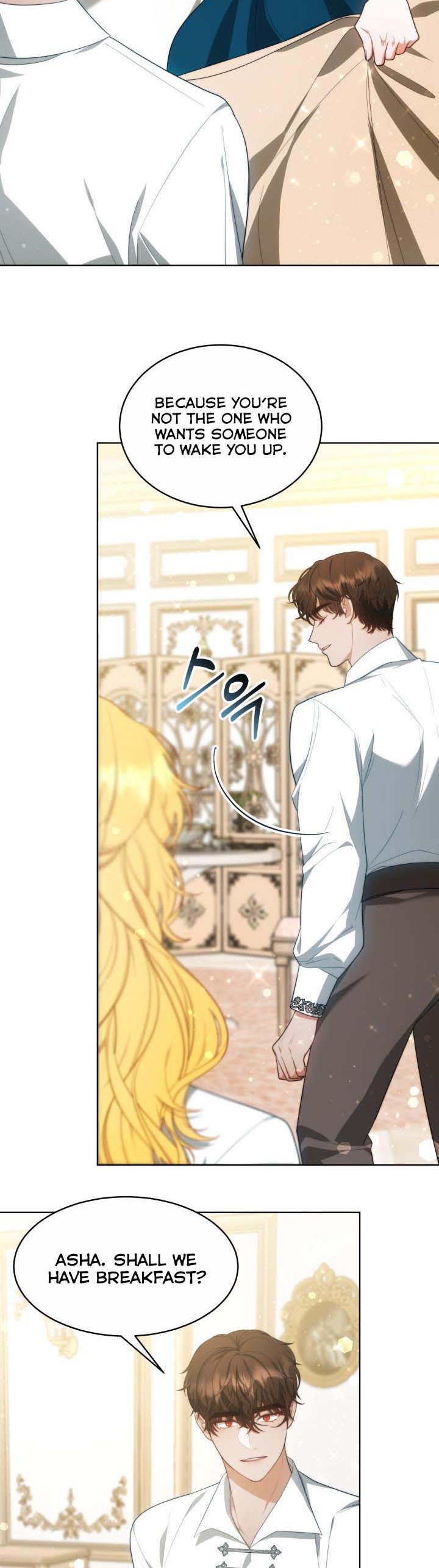 My Ex-Husband Became the Male Lead Chapter 38 - page 14