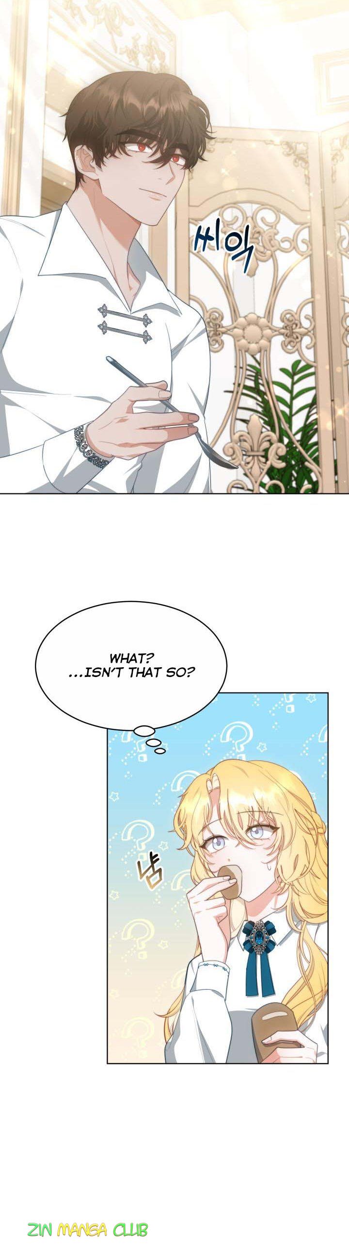 My Ex-Husband Became the Male Lead Chapter 38 - page 19