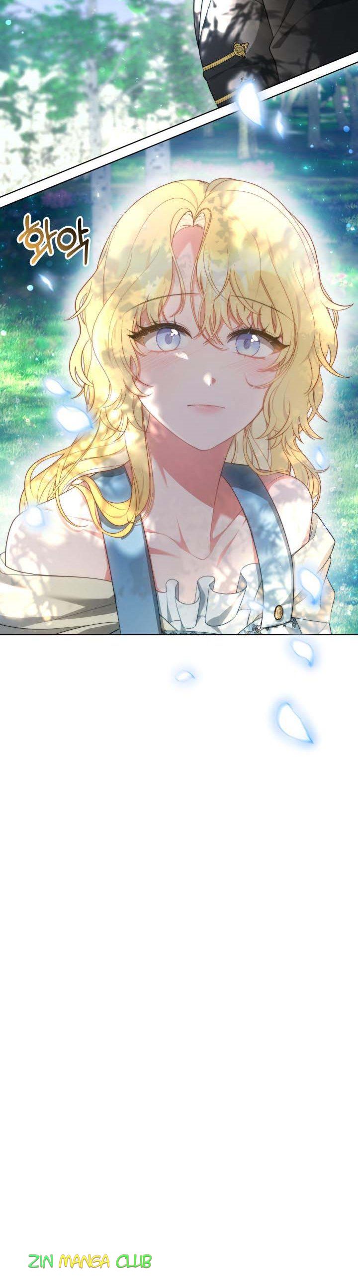 My Ex-Husband Became the Male Lead Chapter 38 - page 9