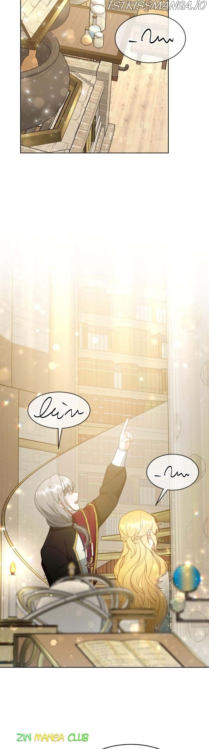 My Ex-Husband Became the Male Lead Chapter 38.5 - page 10