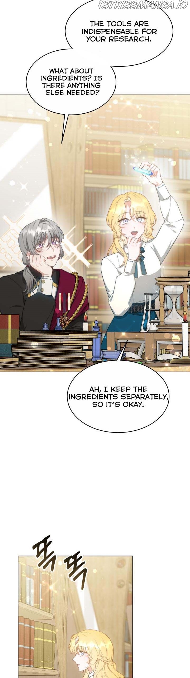 My Ex-Husband Became the Male Lead Chapter 38.5 - page 11