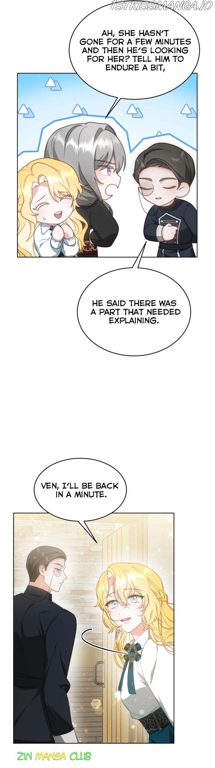 My Ex-Husband Became the Male Lead Chapter 38.5 - page 13