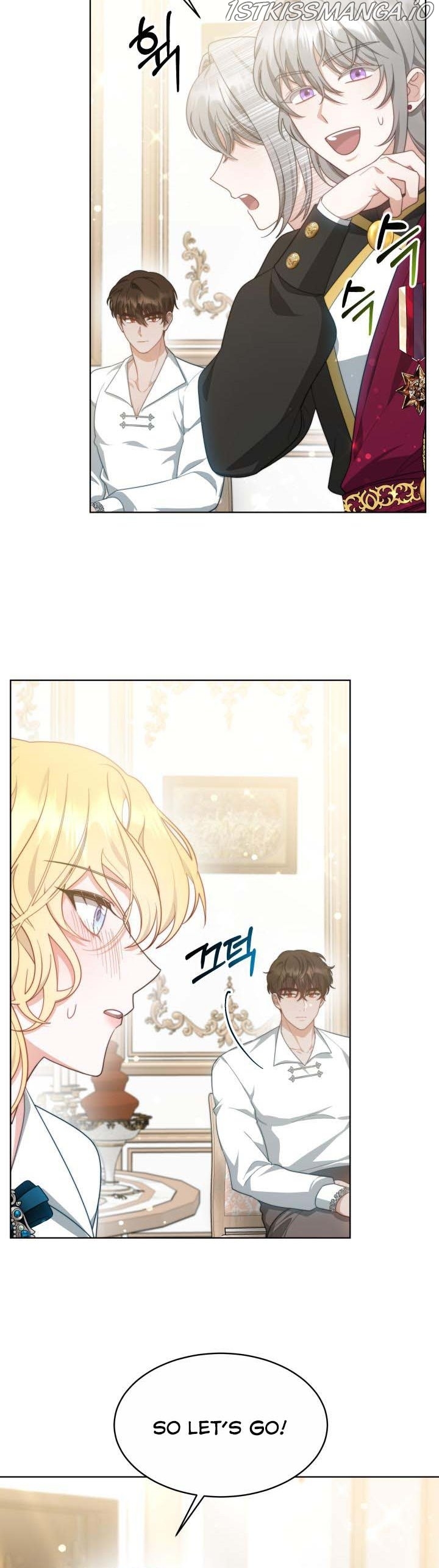 My Ex-Husband Became the Male Lead Chapter 38.5 - page 7