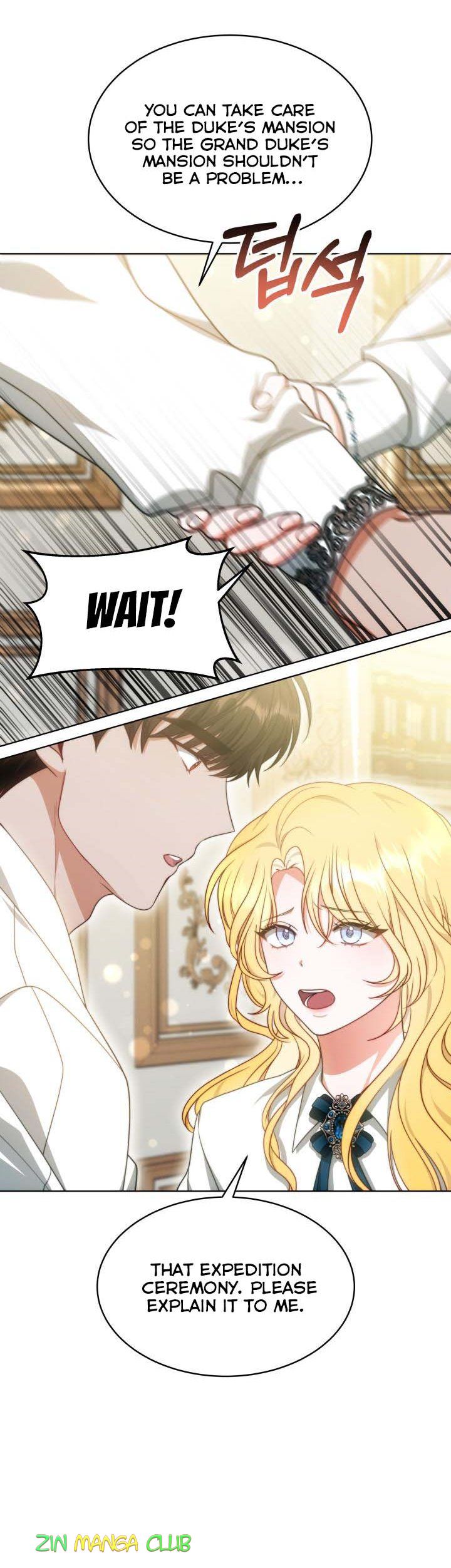 My Ex-Husband Became the Male Lead Chapter 39 - page 4