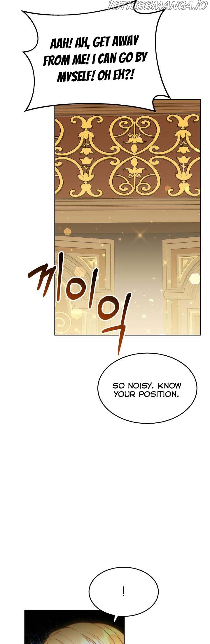 My Ex-Husband Became the Male Lead Chapter 39.5 - page 18