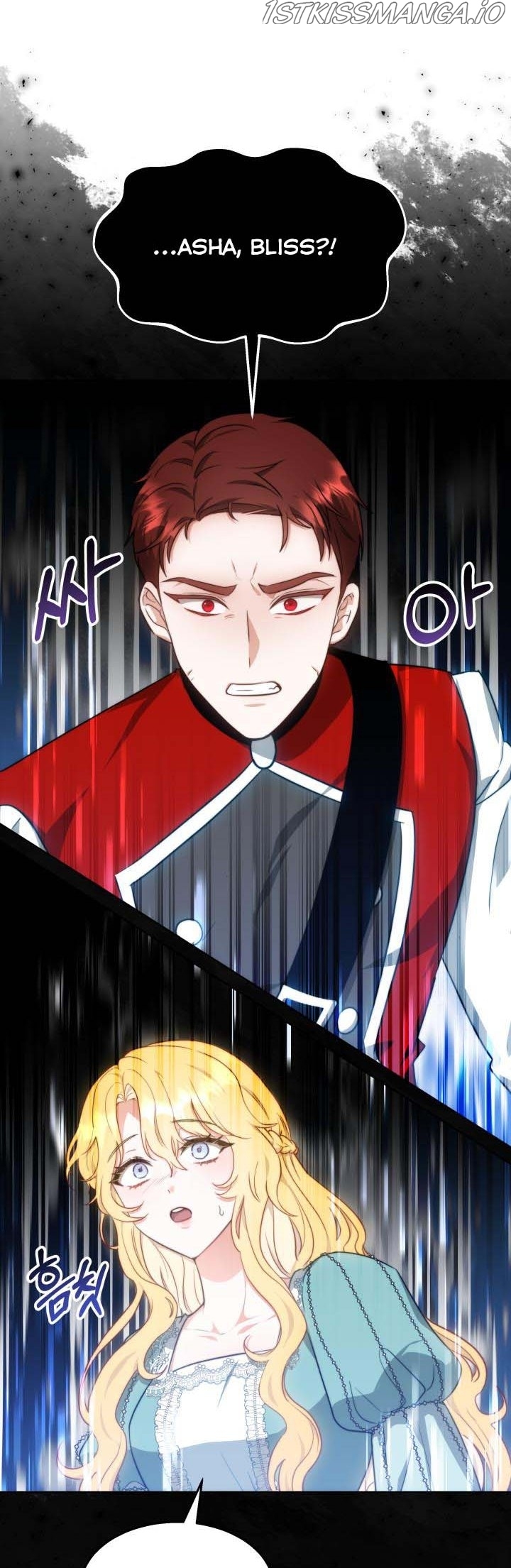My Ex-Husband Became the Male Lead Chapter 39.5 - page 20