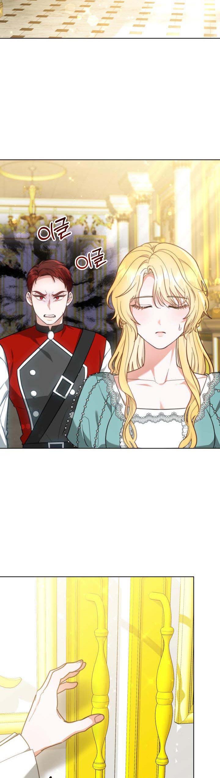 My Ex-Husband Became the Male Lead Chapter 40 - page 19