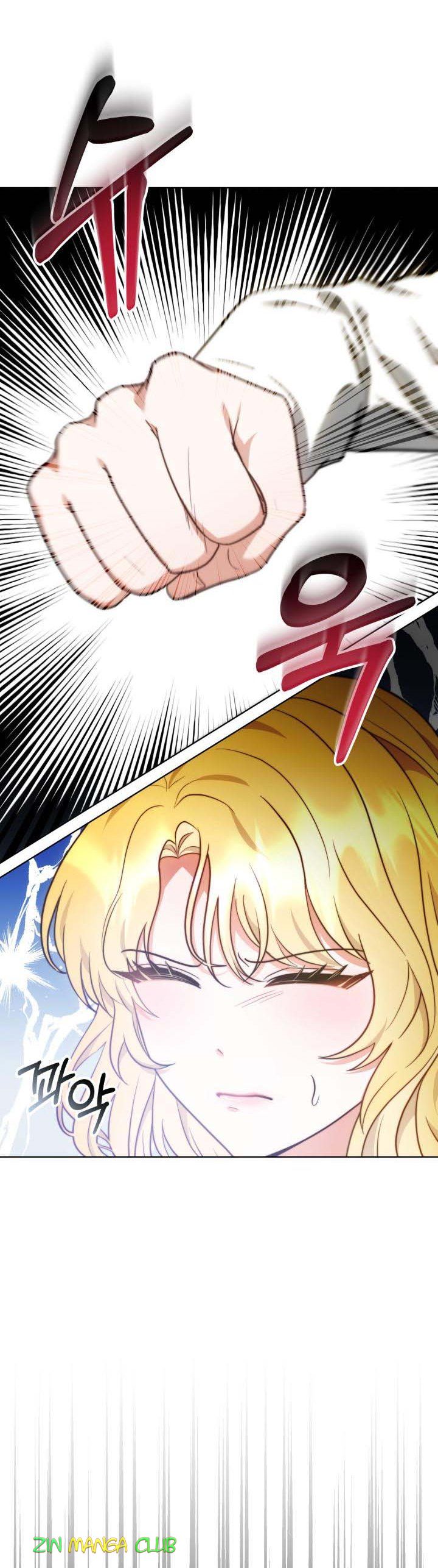 My Ex-Husband Became the Male Lead Chapter 41 - page 5