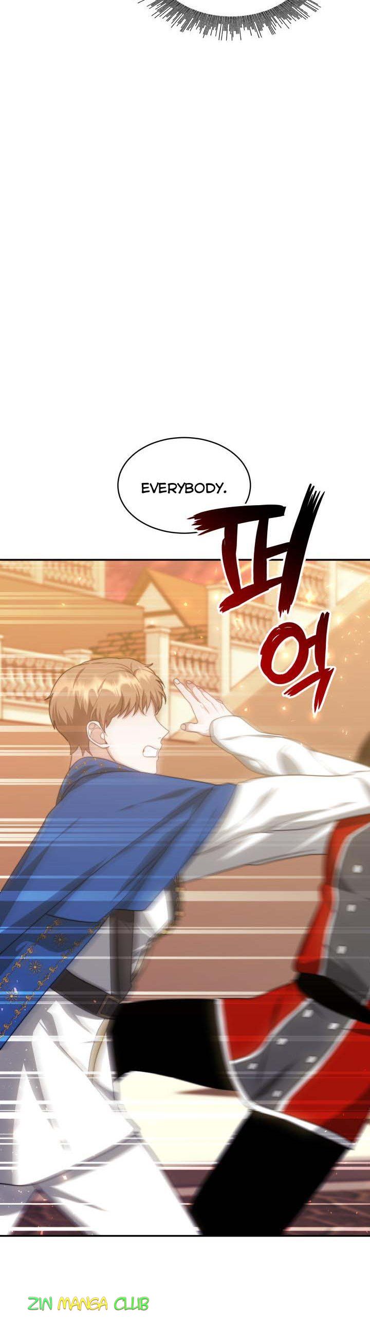 My Ex-Husband Became the Male Lead Chapter 42 - page 12