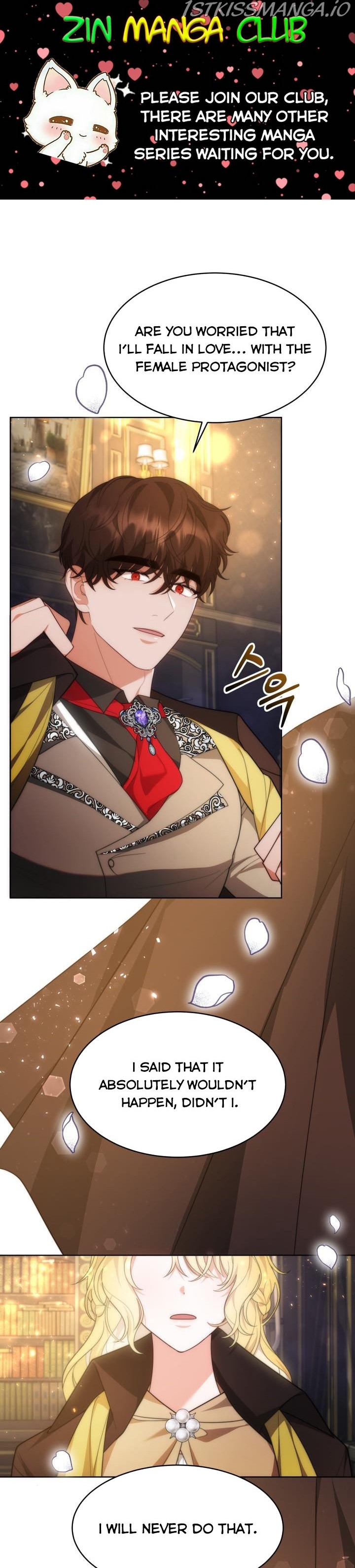 My Ex-Husband Became the Male Lead Chapter 34.5 - page 1