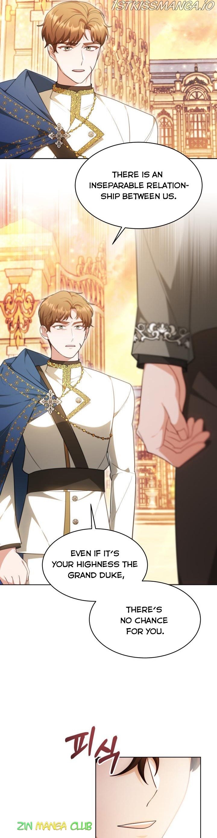 My Ex-Husband Became the Male Lead Chapter 34.5 - page 16
