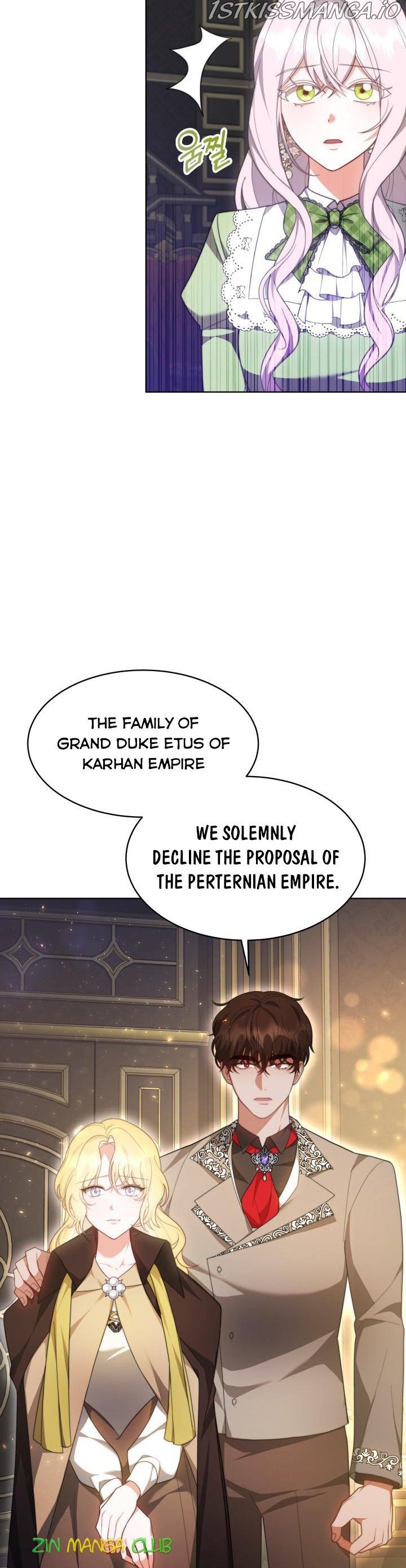 My Ex-Husband Became the Male Lead Chapter 34.5 - page 3