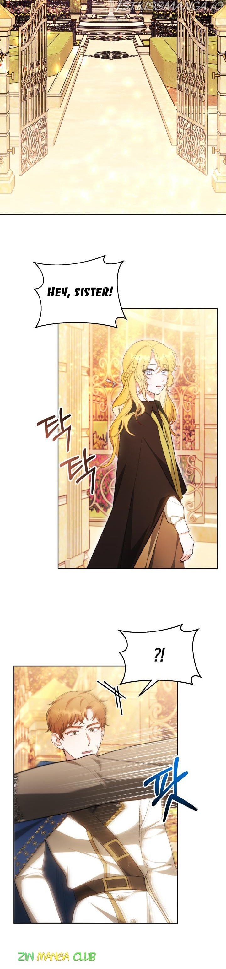 My Ex-Husband Became the Male Lead Chapter 34.5 - page 8