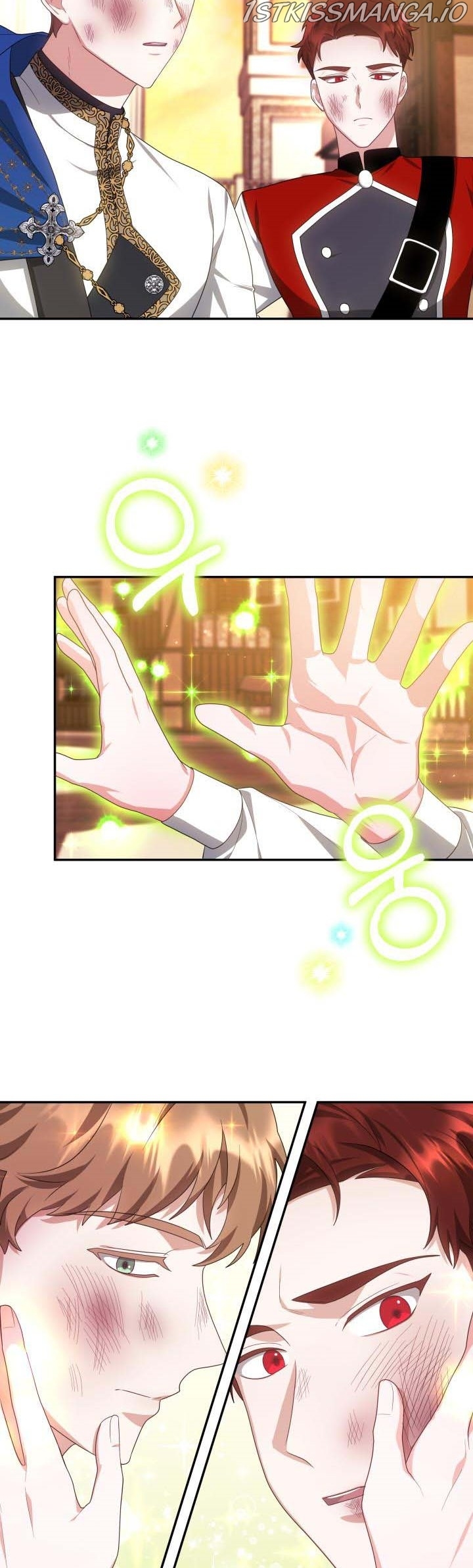 My Ex-Husband Became the Male Lead Chapter 42.5 - page 13