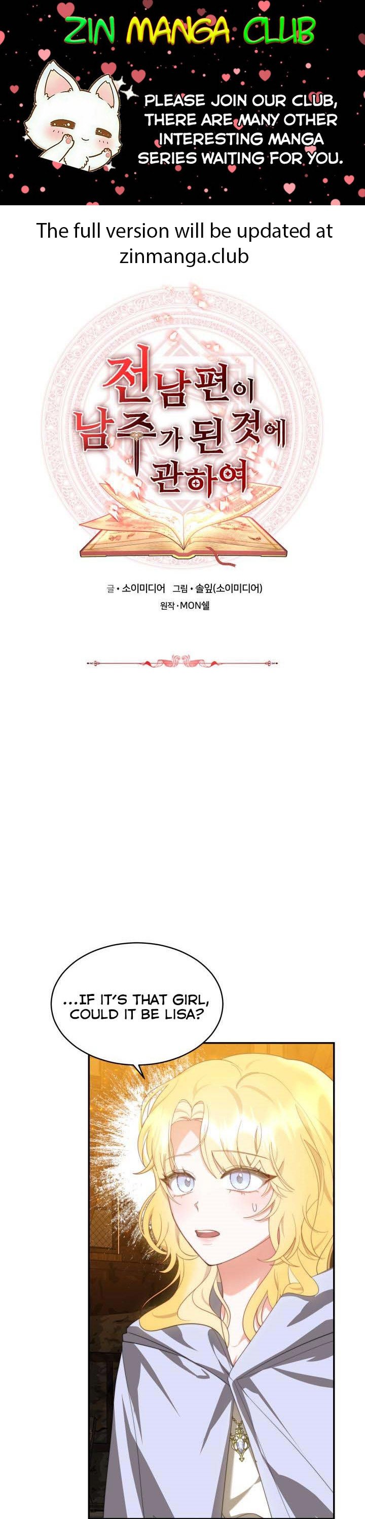 My Ex-Husband Became the Male Lead Chapter 43 - page 1
