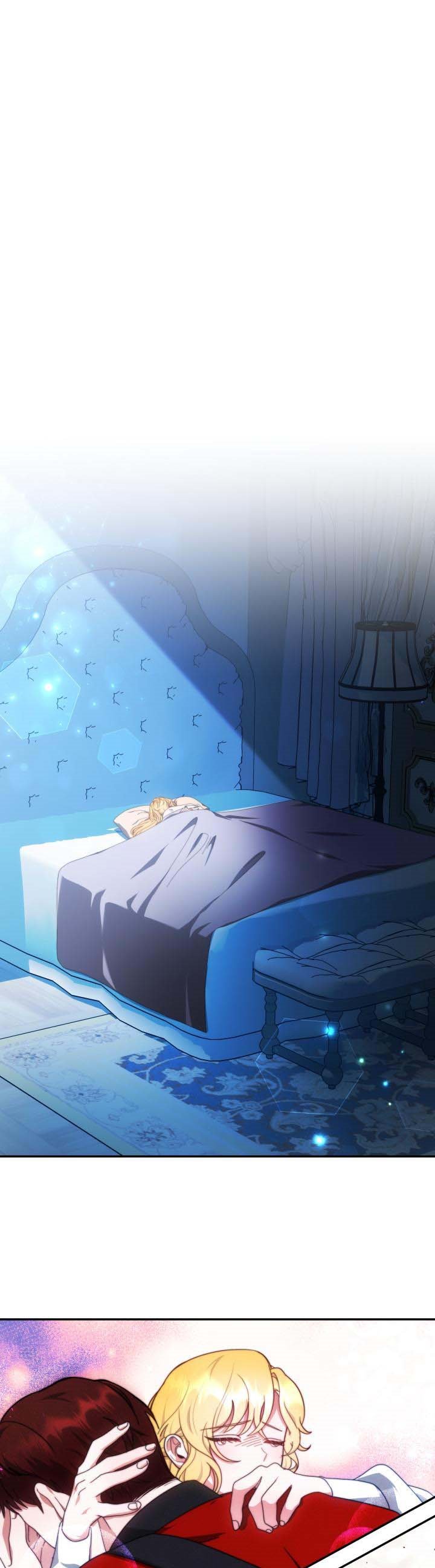 My Ex-Husband Became the Male Lead Chapter 43 - page 16