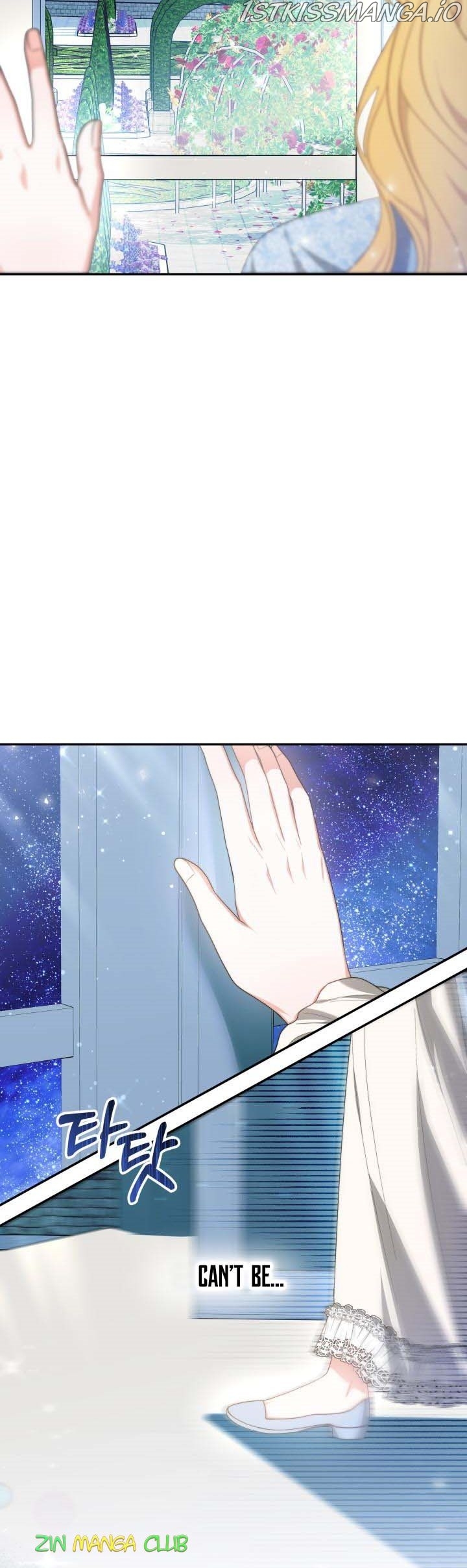 My Ex-Husband Became the Male Lead Chapter 43.5 - page 8