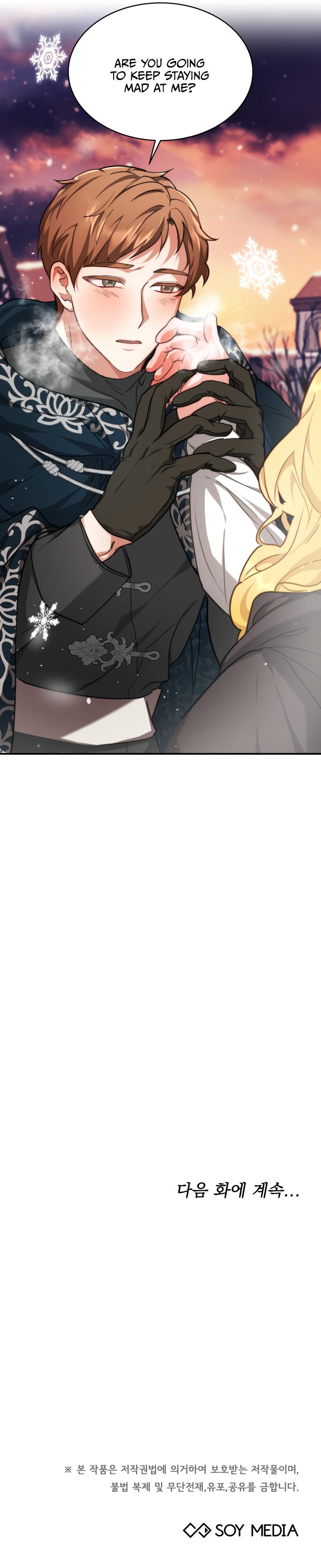 My Ex-Husband Became the Male Lead Chapter 6 - page 14