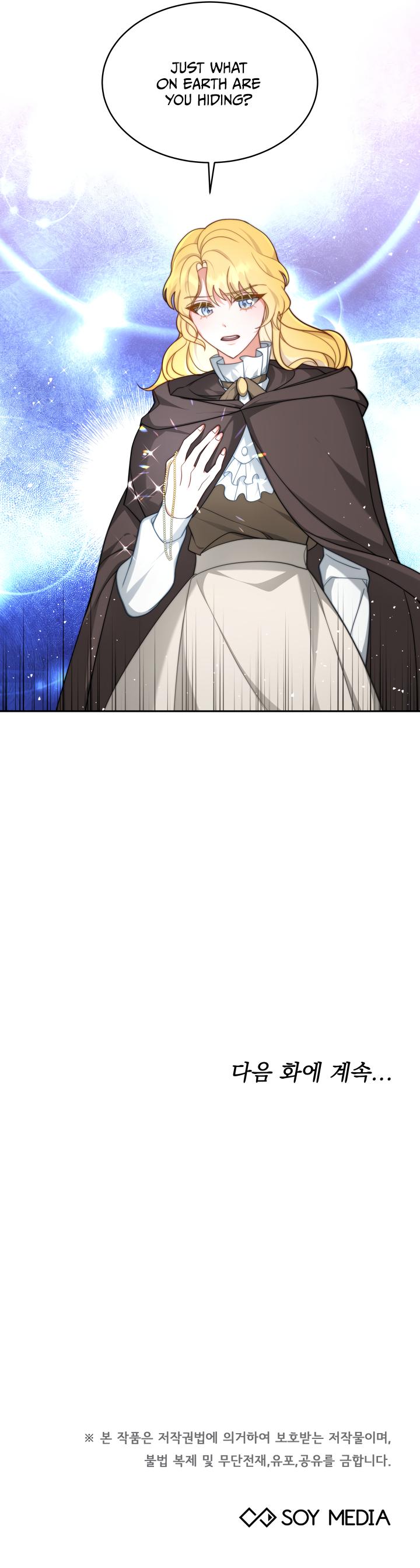 My Ex-Husband Became the Male Lead Chapter 7 - page 14