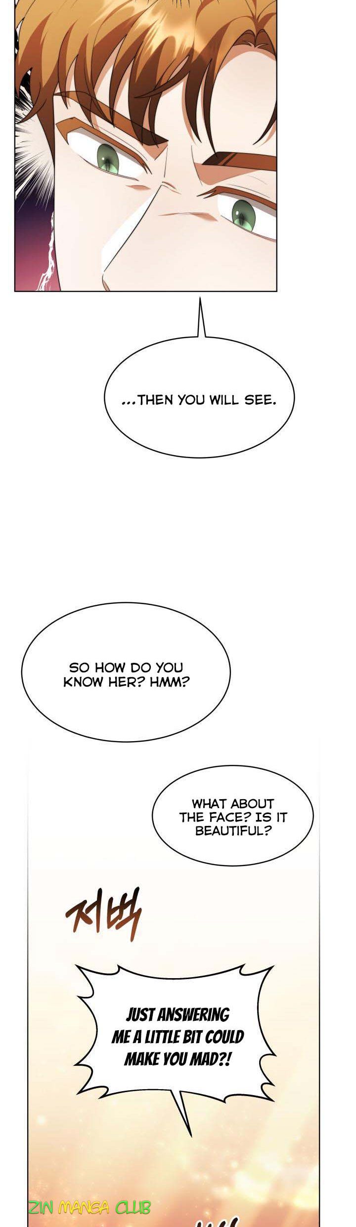My Ex-Husband Became the Male Lead Chapter 35 - page 15