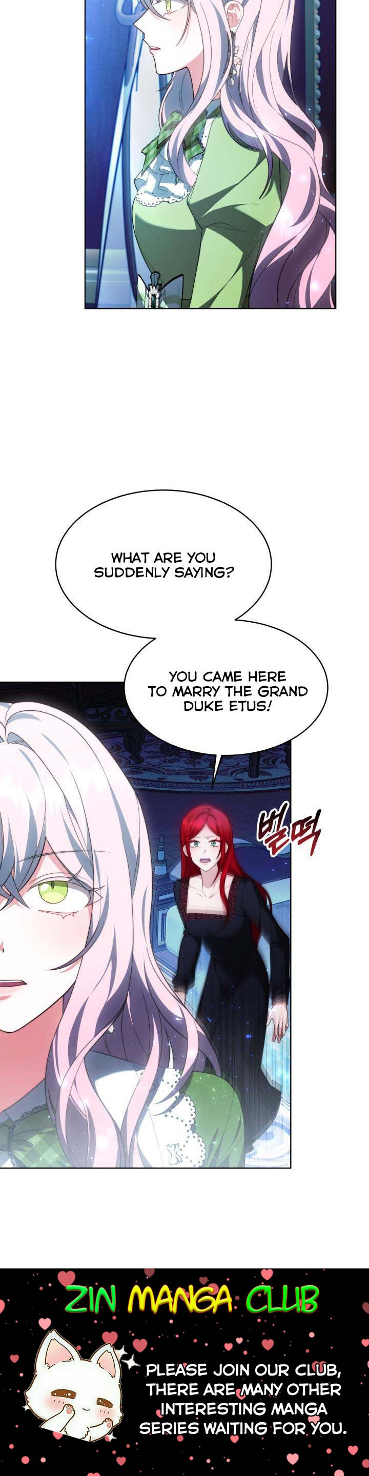 My Ex-Husband Became the Male Lead Chapter 35 - page 23