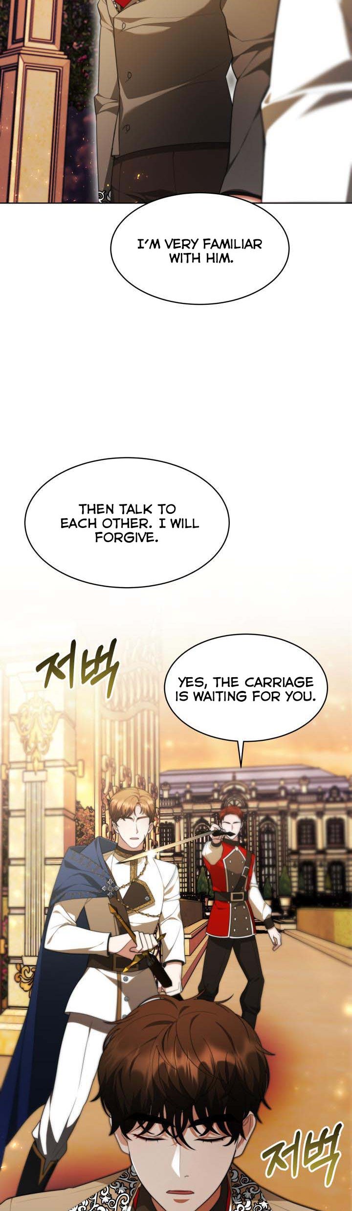 My Ex-Husband Became the Male Lead Chapter 35 - page 5