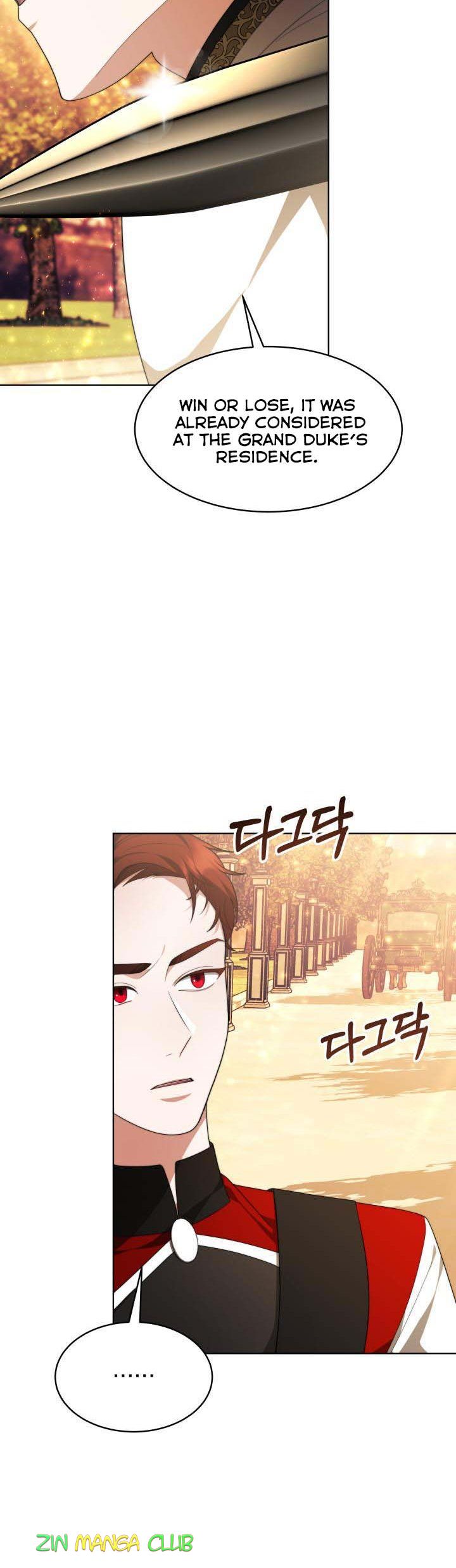 My Ex-Husband Became the Male Lead Chapter 35 - page 7
