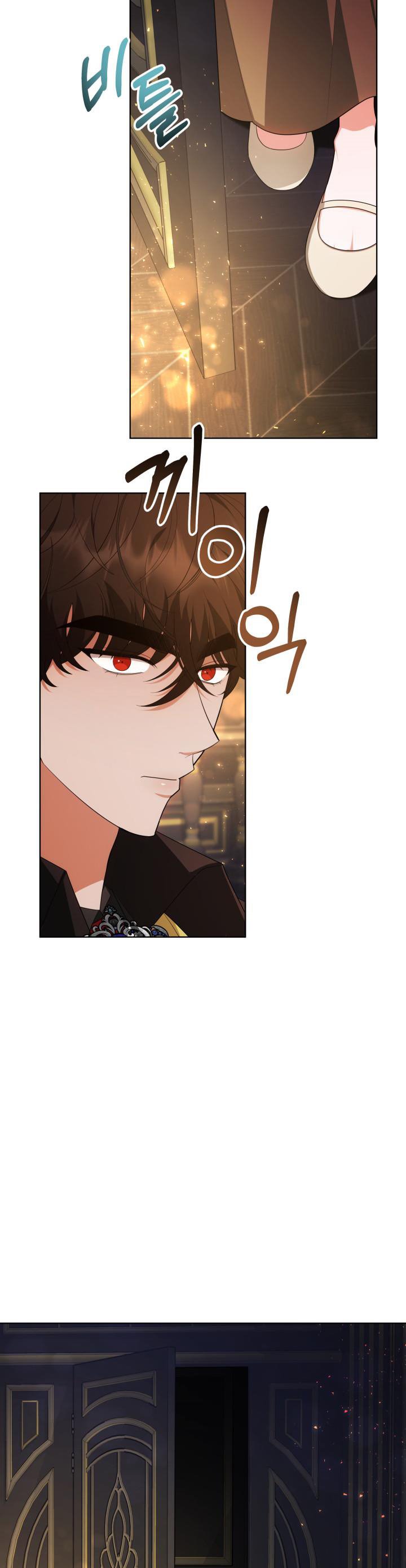My Ex-Husband Became the Male Lead Chapter 34 - page 15
