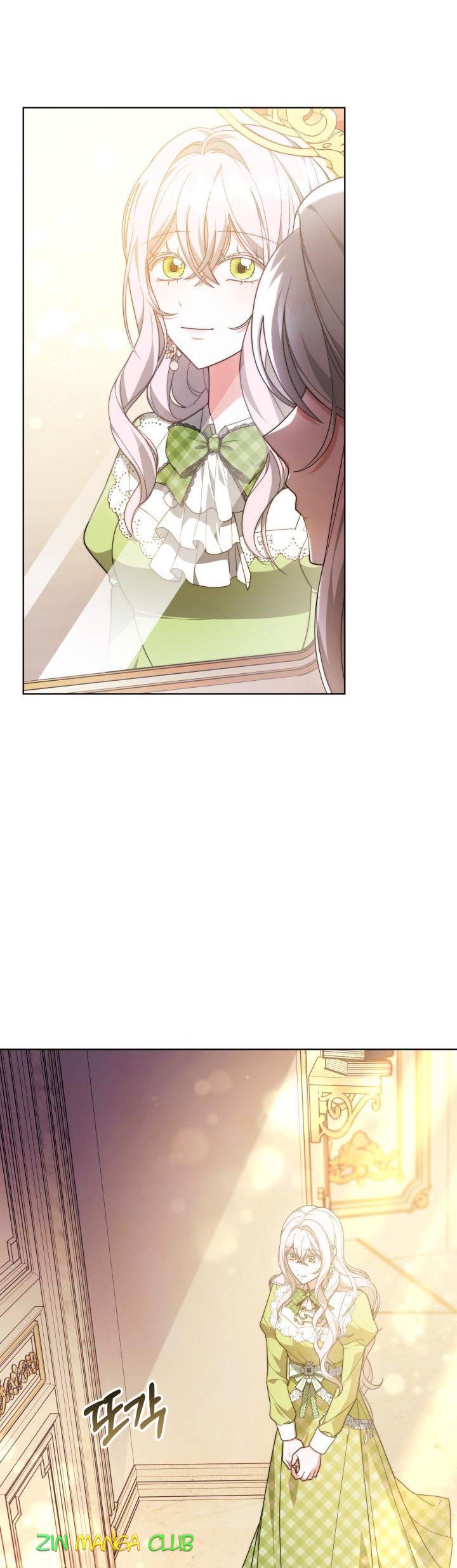 My Ex-Husband Became the Male Lead Chapter 34 - page 2