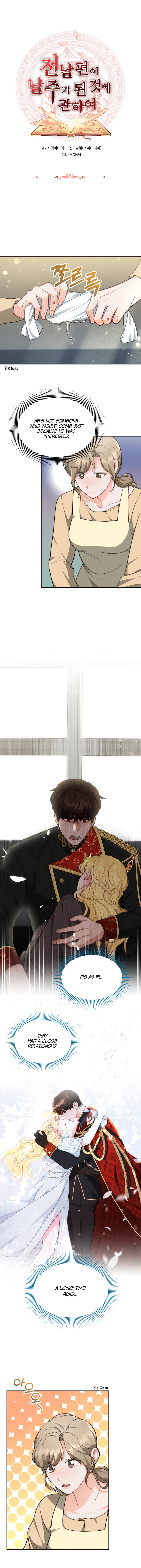 My Ex-Husband Became the Male Lead Chapter 11 - page 2