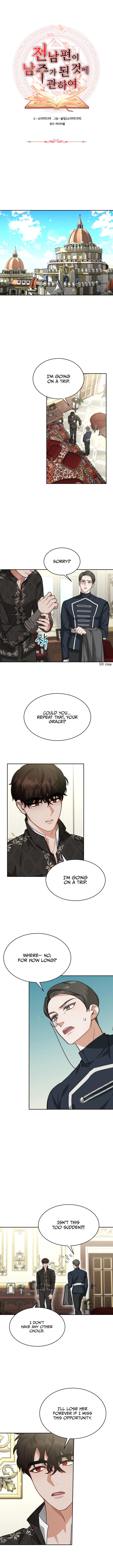 My Ex-Husband Became the Male Lead Chapter 16 - page 2
