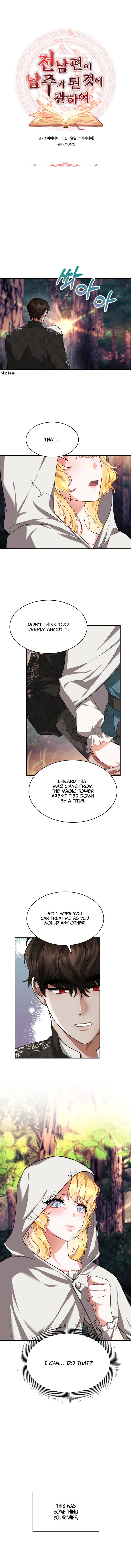 My Ex-Husband Became the Male Lead Chapter 17 - page 2