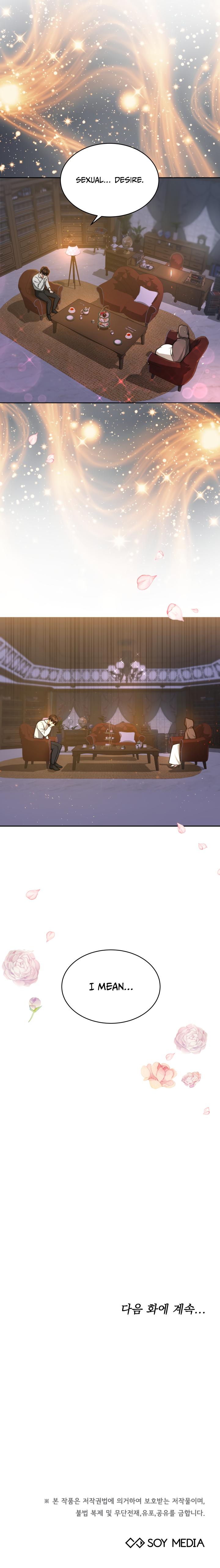 My Ex-Husband Became the Male Lead Chapter 2 - page 15