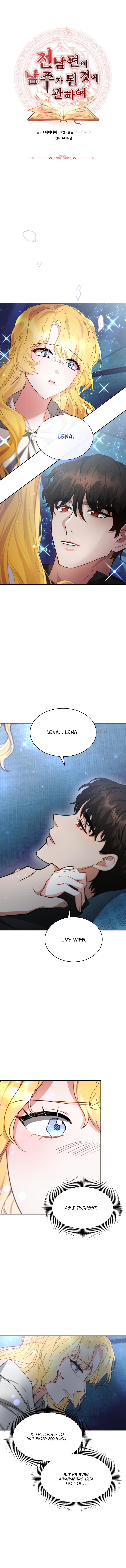 My Ex-Husband Became the Male Lead Chapter 21 - page 2