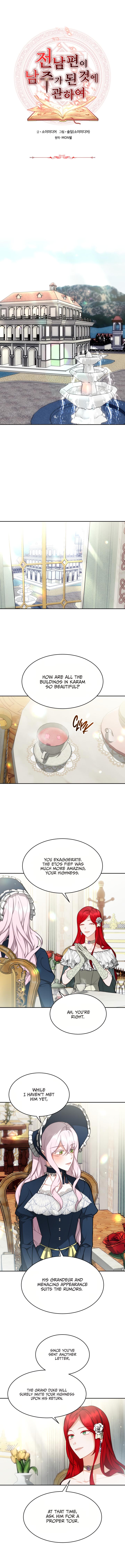 My Ex-Husband Became the Male Lead Chapter 23 - page 2