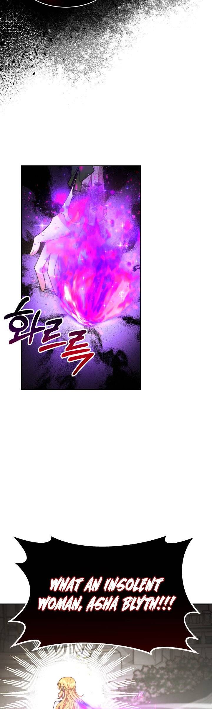 My Ex-Husband Became the Male Lead Chapter 28 - page 22