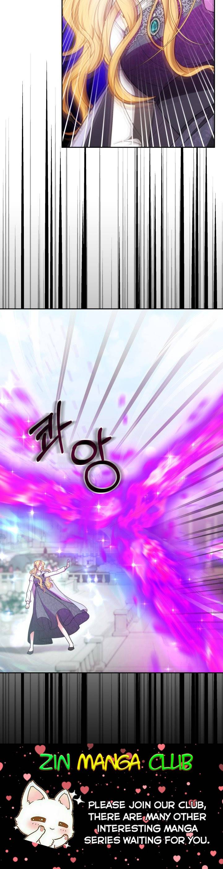 My Ex-Husband Became the Male Lead Chapter 28 - page 24