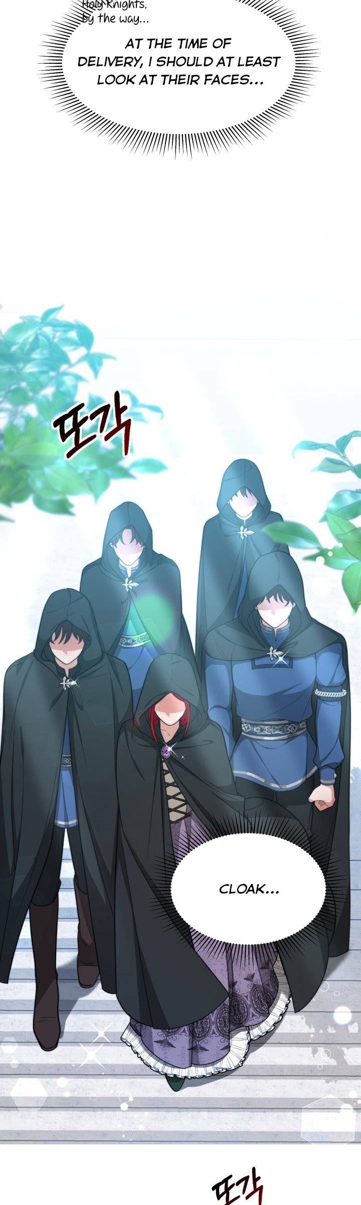 My Ex-Husband Became the Male Lead Chapter 28 - page 5