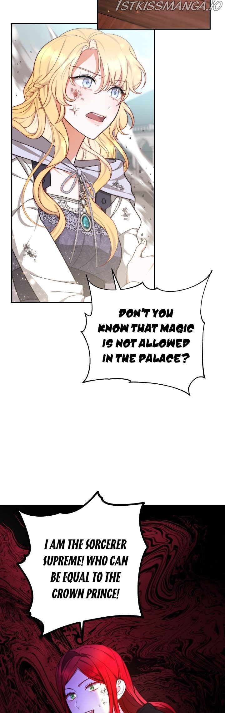 My Ex-Husband Became the Male Lead Chapter 28.5 - page 12
